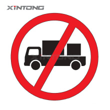 Xintong International Street Warning Aluminum Board Security Security Traffice Road Знак